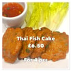 Thai Fish Cake